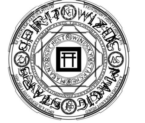 阴阳师召唤怎么画符[图1]