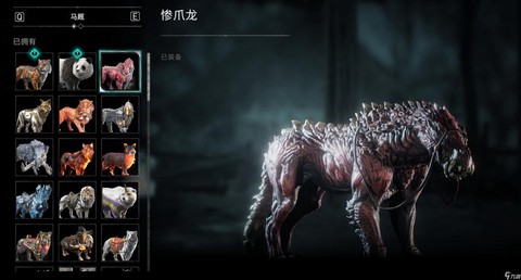 怪物猎人项链怎么获得