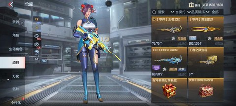 穿越火线3加1怎么玩