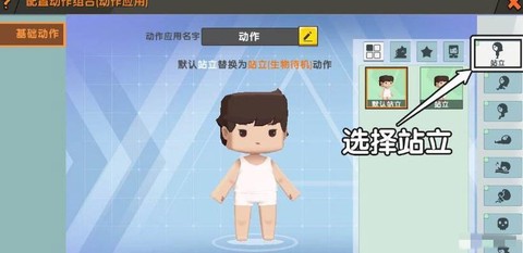 迷你世界元蛋怎么得