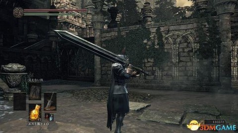 黑暗之魂3什么武器
