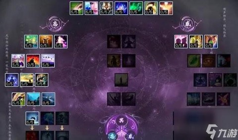 大话西游手游鬼怎么加点[图2]